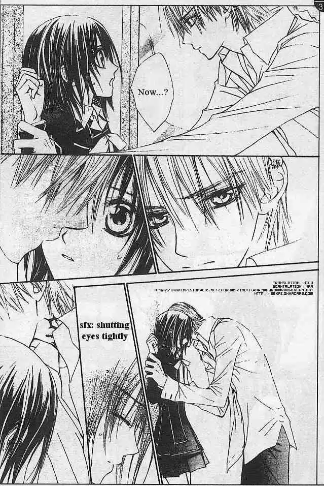 Vampire Knight Chapter 13 7